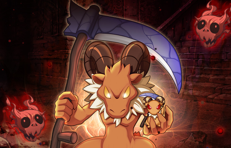 Ilusión del Laberinto